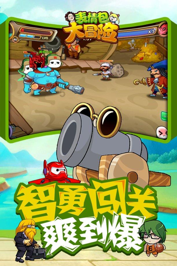 亚当寻找夏娃5