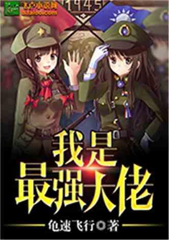 理想汽车川运营22座超充站