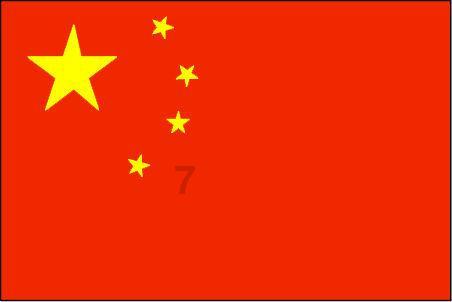 破碎的动物图形2