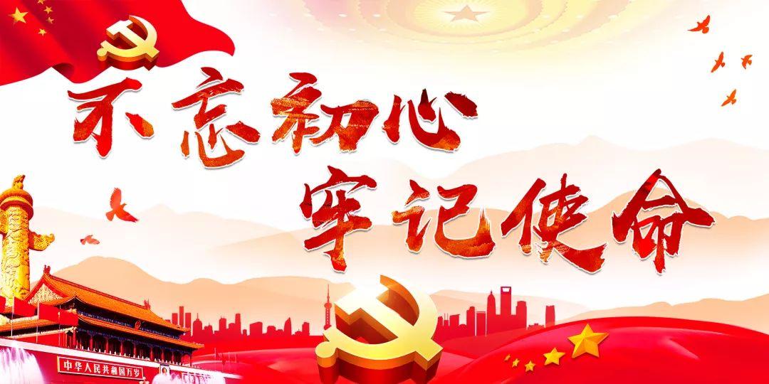 泡泡魔导师