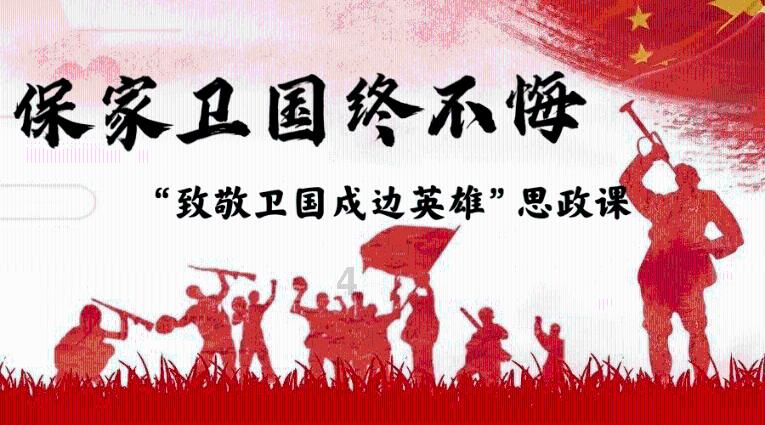 坎巴拉太空计划