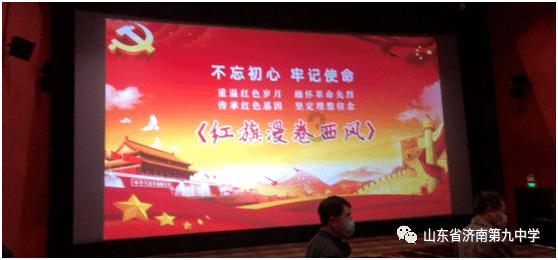 加勒比巡航