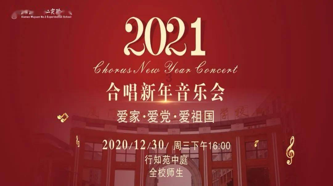 清理脏乱的宫殿