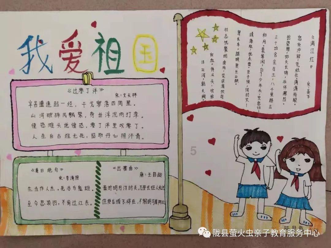 网游之大神莫挡路