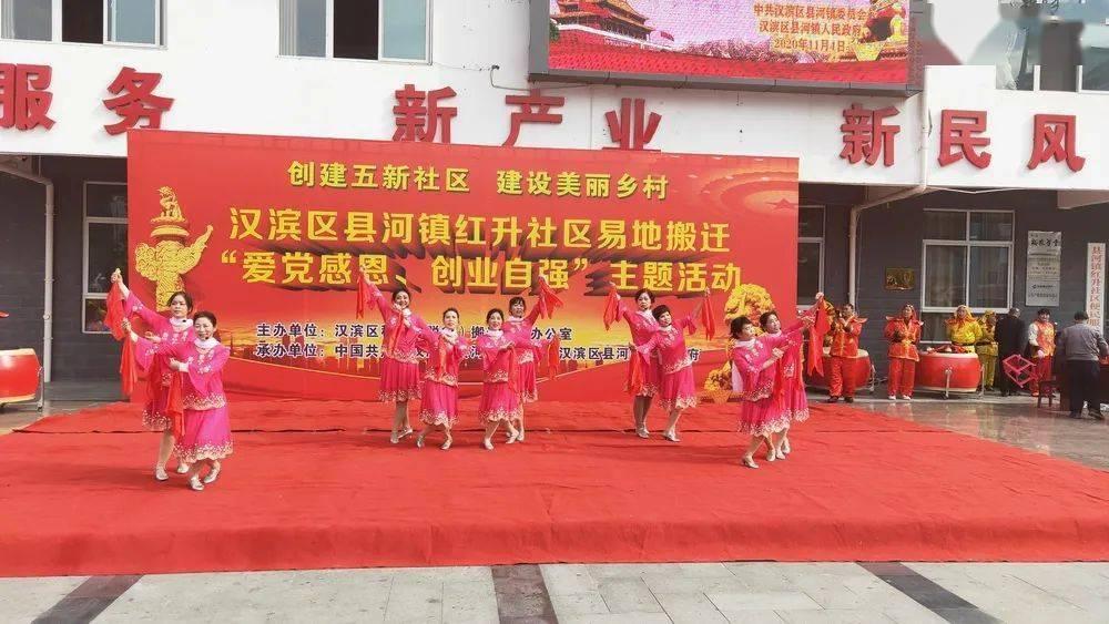 青春礼记