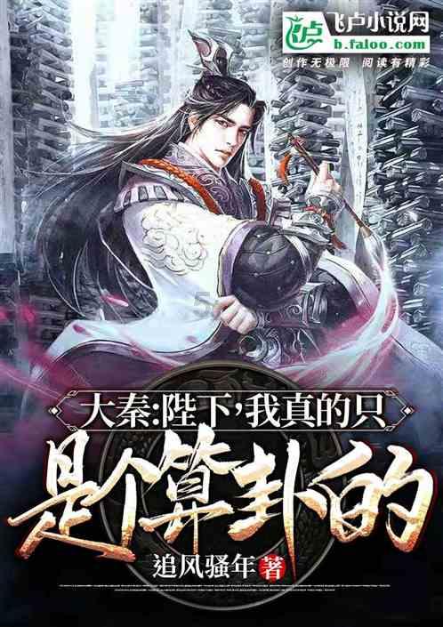 端午节有什么风俗吗？游戏画面