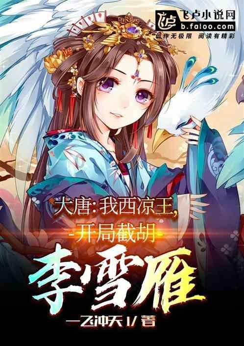 项目or实习经历欠缺,复试简历这样写就对了!