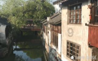鸭子怎么烧最好吃游戏画面